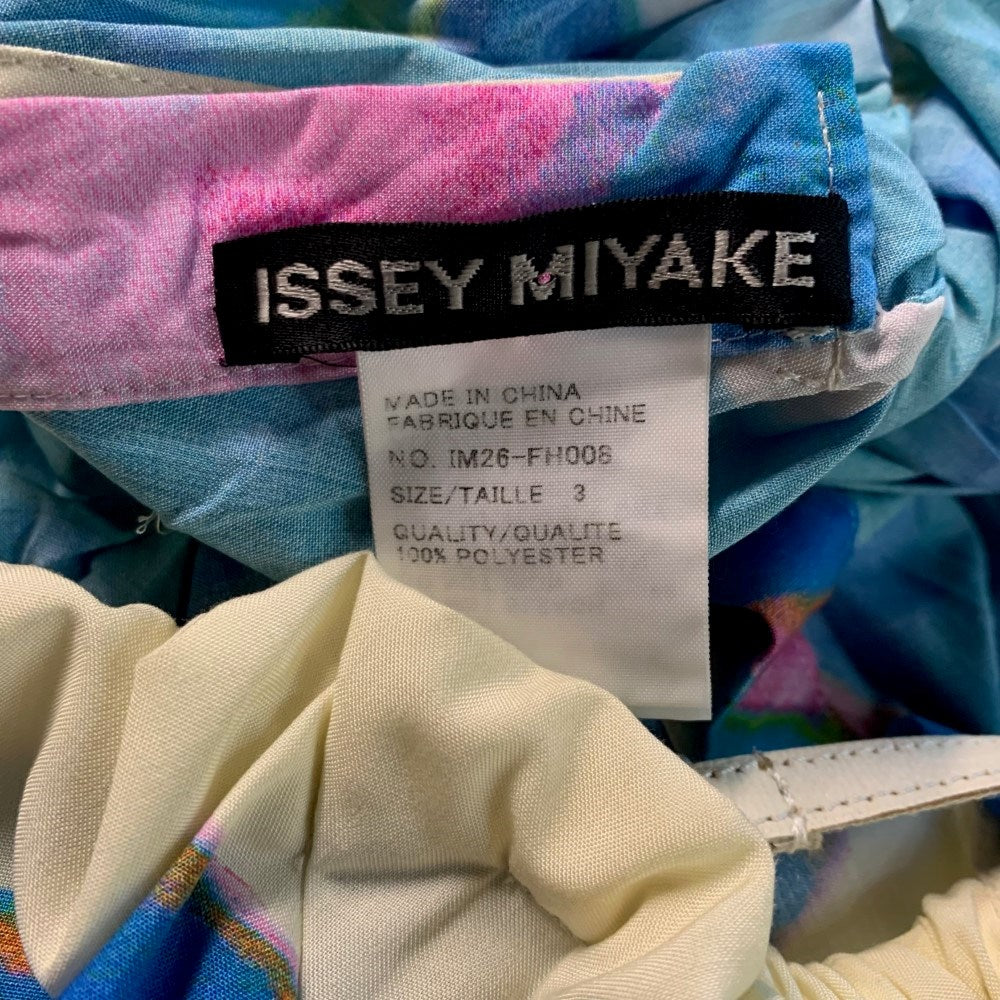 Issey Miyake Multicolor Pleated Dress - 2000s - Image 246