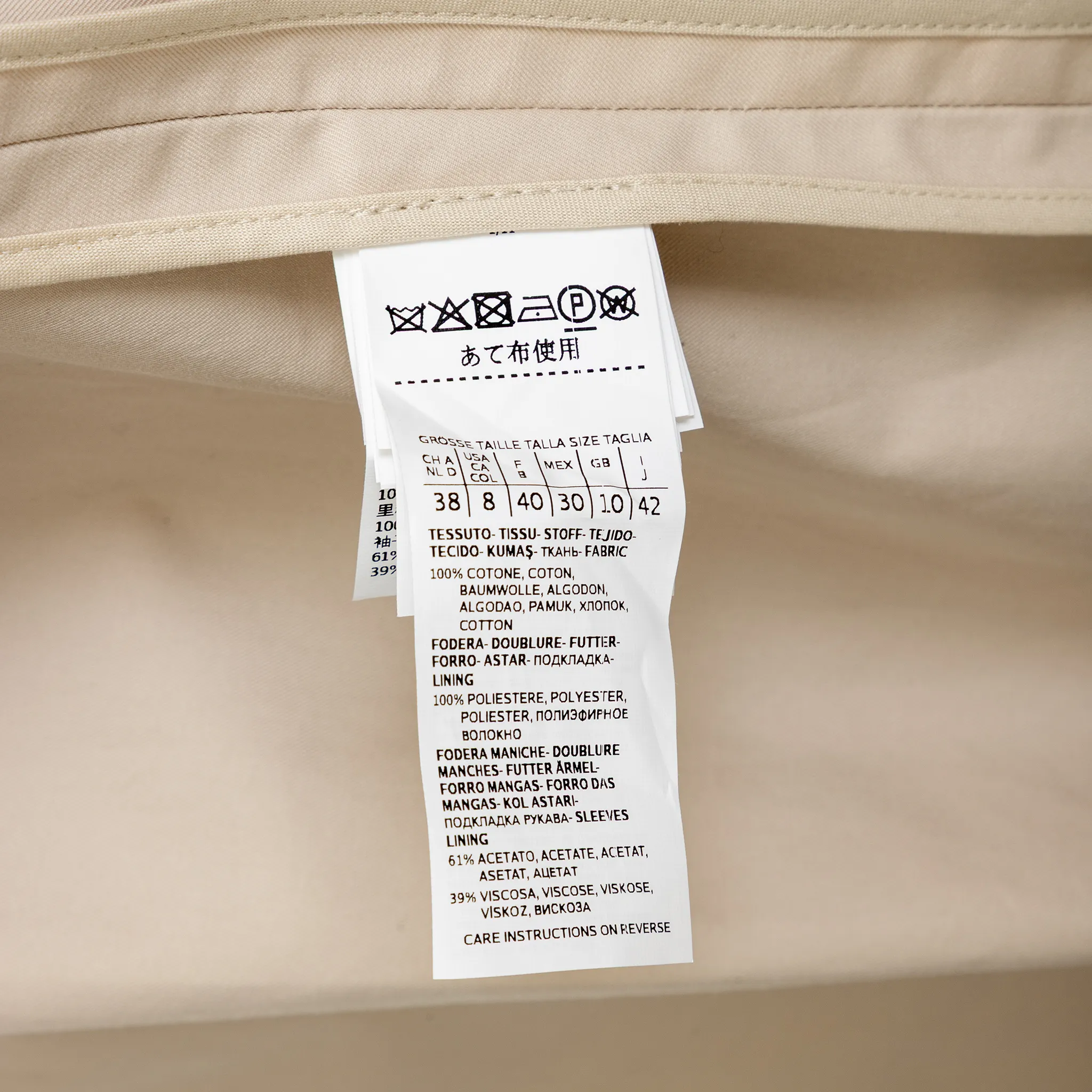 Max Mara Trench Coat - '10s - Image 32