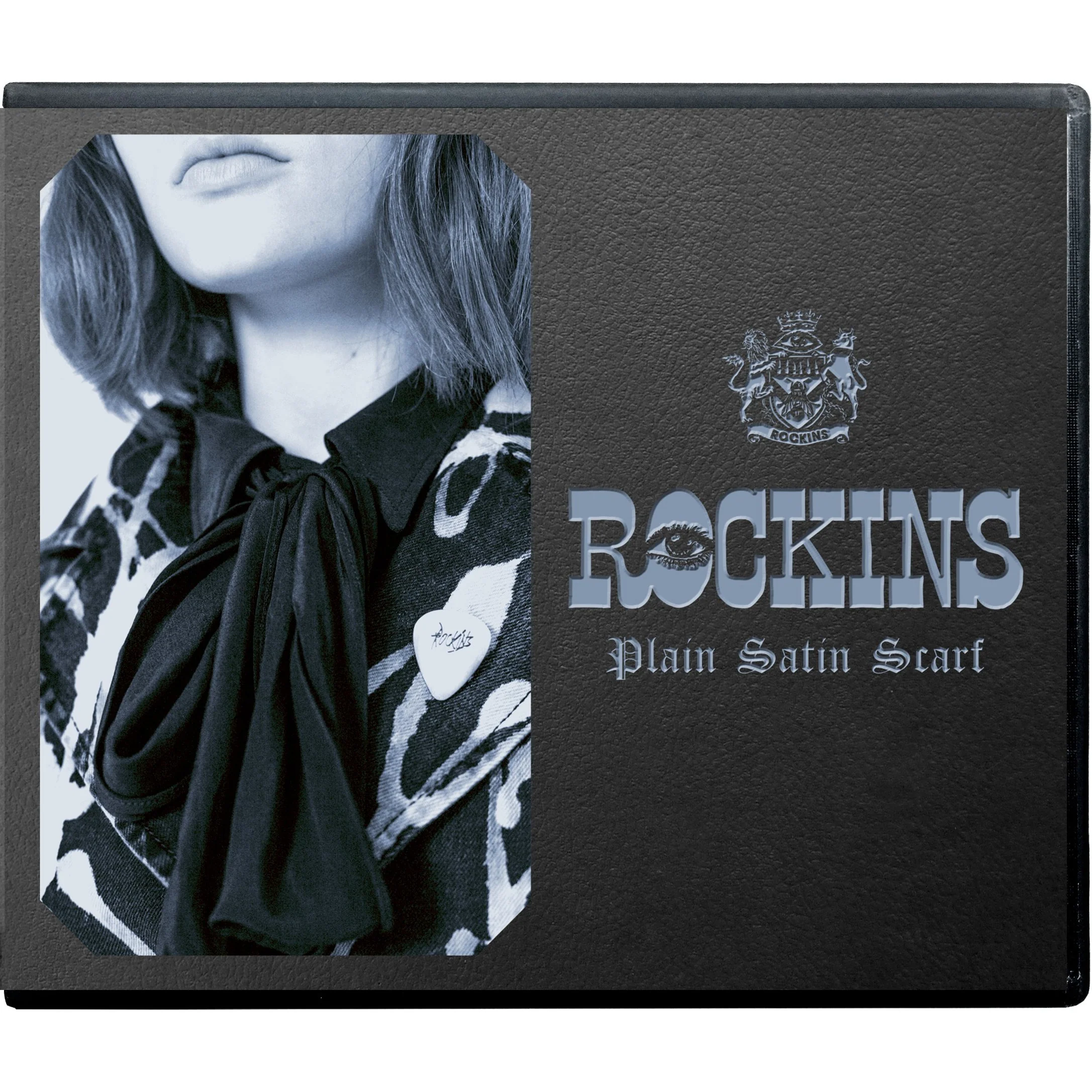 Plain White Satin Classic Skinny Fringed Embroidered Scarf - Image 2